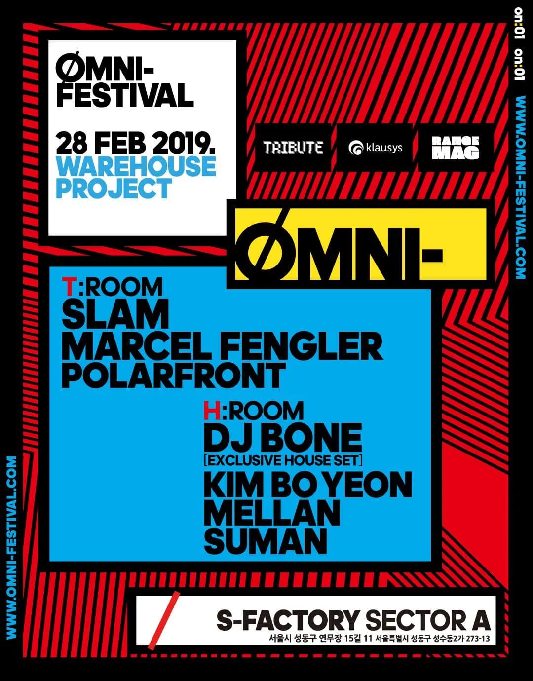 OMNI Festival cover image